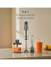 BH425 (серый) BH425 (серый)