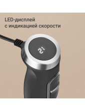 BH425 (серый) BH425 (серый)