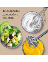 BH425 (серый) BH425 (серый)