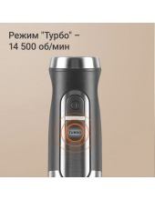 BH425 (серый) BH425 (серый)