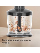 BH425 (серый) BH425 (серый)