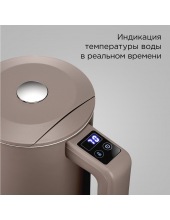 SkyKettle KM231S (����-����������)