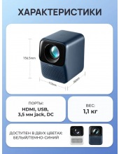 T2 Max (����-�����)