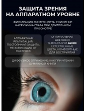 T2 Max (����-�����)