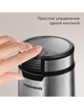 CG804 (�����/������)