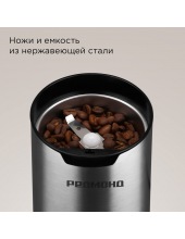 CG804 (�����/������)