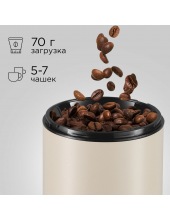 CG805 (�������)