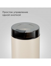 CG805 (�������)