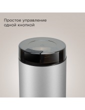 CG805 (�����������)