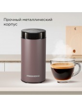 CG805 (����-����������)