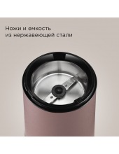 CG805 (����-����������)