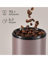 CG805 (����-����������)