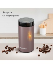 CG805 (����-����������)