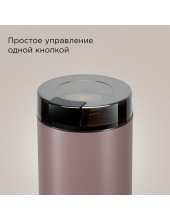 CG805 (����-����������)