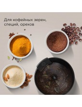 CG805 (черный) CG805 (черный)