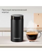 CG805 (черный) CG805 (черный)