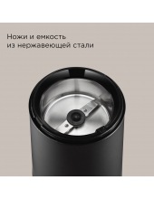 CG805 (черный) CG805 (черный)