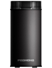 ��������� REDMOND CG805 (������)