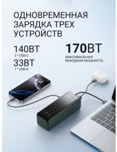 RAPID 25k (�������)