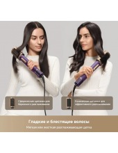 AirStyle Pro AMF18A Purple