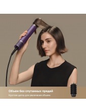 AirStyle Pro AMF18A Purple