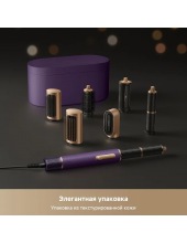 AirStyle Pro AMF18A Purple