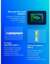 Spark 40 Pro 8GB/256GB KM6 (голубое озеро) Spark 40 Pro 8GB/256GB KM6 (голубое озеро)