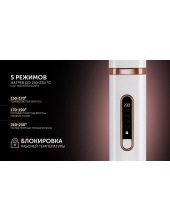 PHS 2022KT Infrared (�����/������� ������)