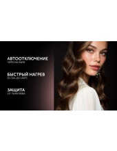 PHS 2022KT Infrared (�����/������� ������)