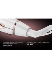 PHS 2022KT Infrared (�����/������� ������)