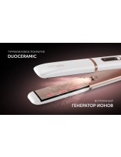 PHS 2022KT Infrared (�����/������� ������)