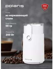 PCG 2017 (белый) PCG 2017 (белый)