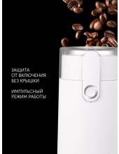 PCG 2017 (белый) PCG 2017 (белый)