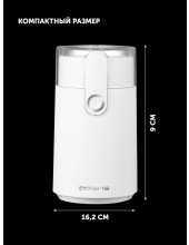 PCG 2017 (белый) PCG 2017 (белый)