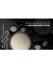 PHM 5009A (черный) PHM 5009A (черный)