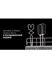 PHM 5009A (черный) PHM 5009A (черный)