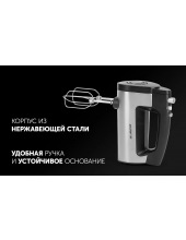 PHM 5009A (черный) PHM 5009A (черный)