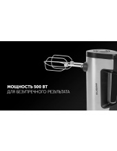 PHM 5009A (черный) PHM 5009A (черный)