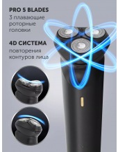 PMR 0431RC ProLong 4D Li+ (������)