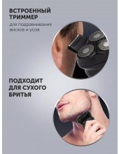 PMR 0431RC ProLong 4D Li+ (������)