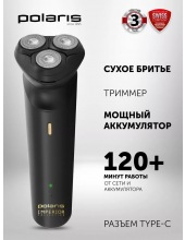 PMR 0431RC ProLong 4D Li+ (������)