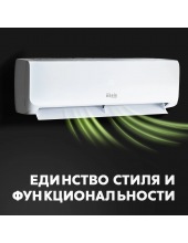O-9I Pro