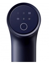 Massage Gun 2 BHR9471GL (XMFG-M451)