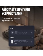 ��� ��������� YNDX-00518 (�����)