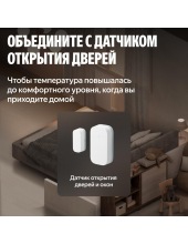 ��� ��������� YNDX-00518 (�����)