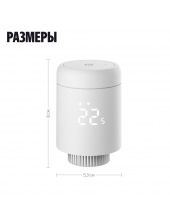 ��� ��������� YNDX-00518 (�����)