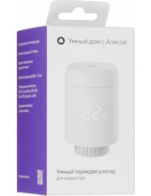 ��� ��������� YNDX-00518 (�����)