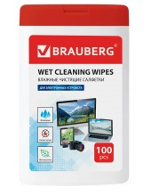 �������� �������� BRAUBERG 512810 ���������� ���� 100��, �������