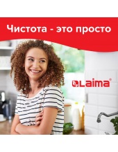 605659 7 � 1, �����������������, 80 ����