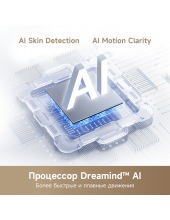 Vivid QLED 4K 43Q100